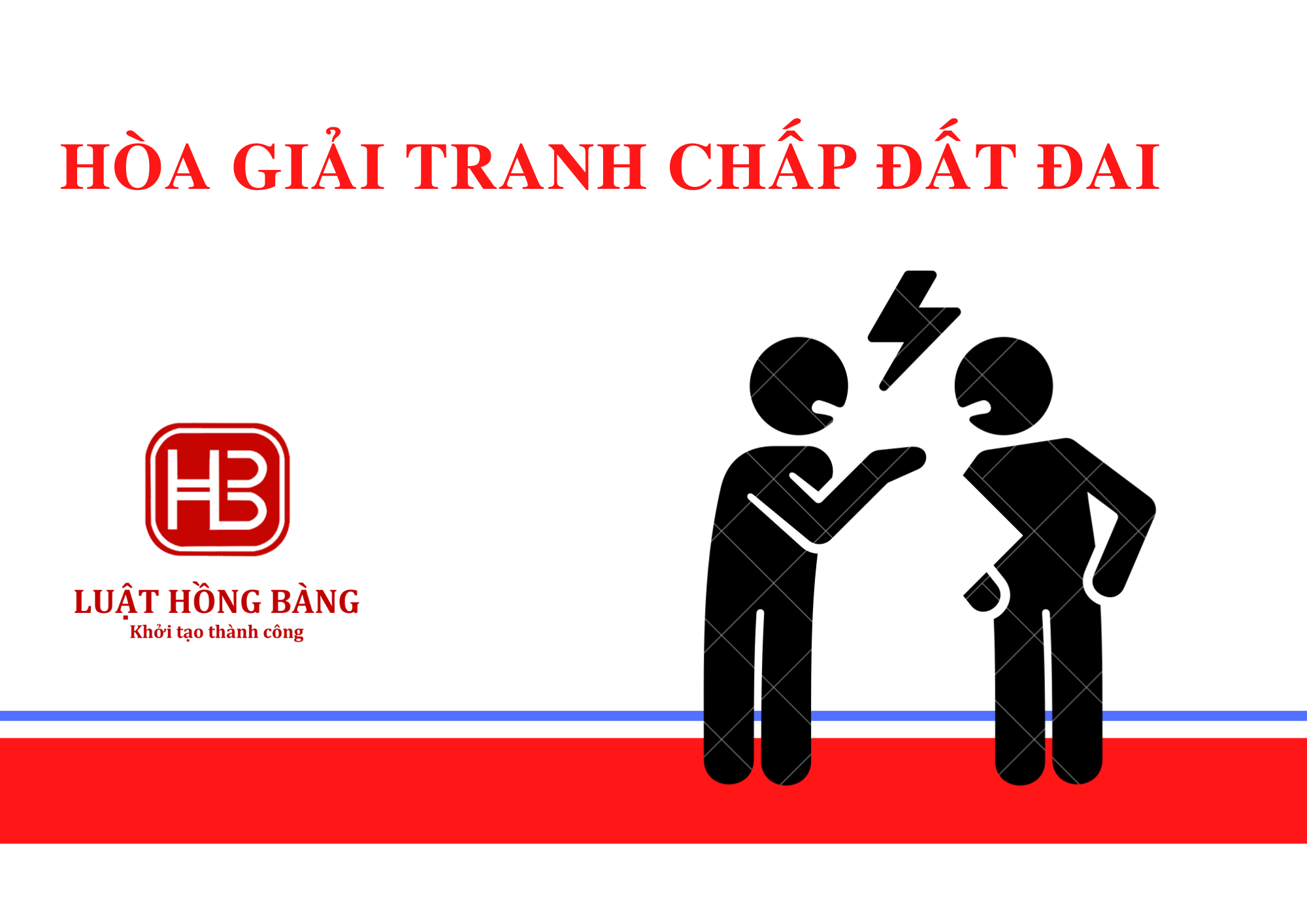 Phân biệt Hòa giải tranh chấp đất đai