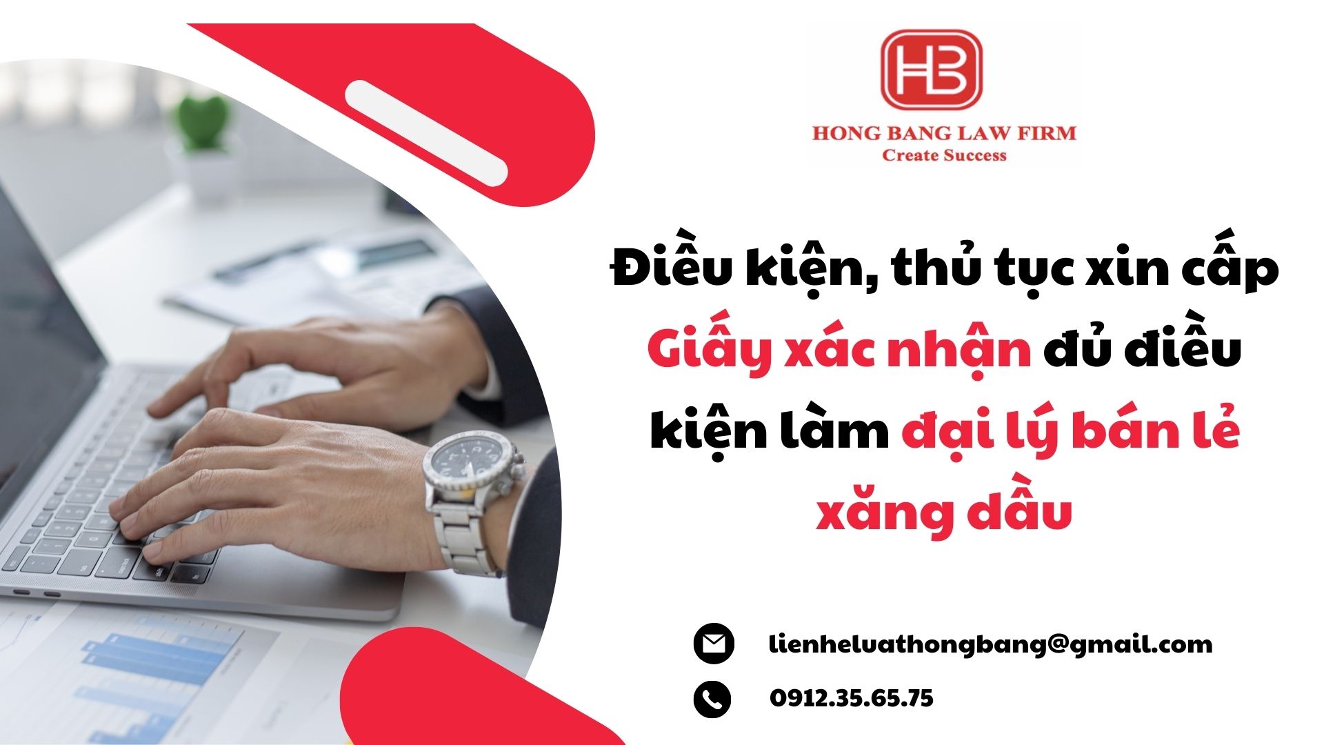 Điều kiện, thủ tục xin cấp Giấy xác nhận đủ điều kiện làm đại lý bán lẻ xăng dầu